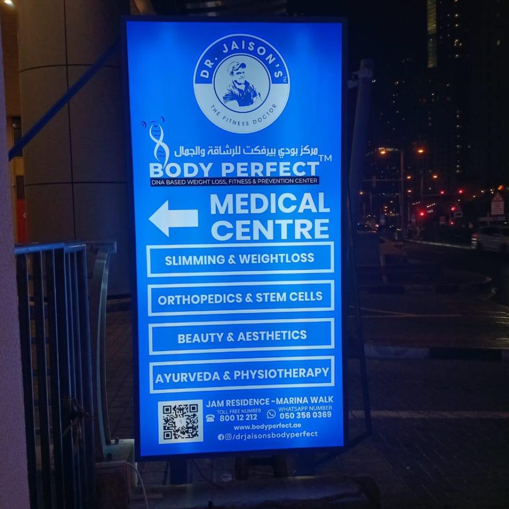 WhatsApp Image 2026-01-02 at 16.16.47