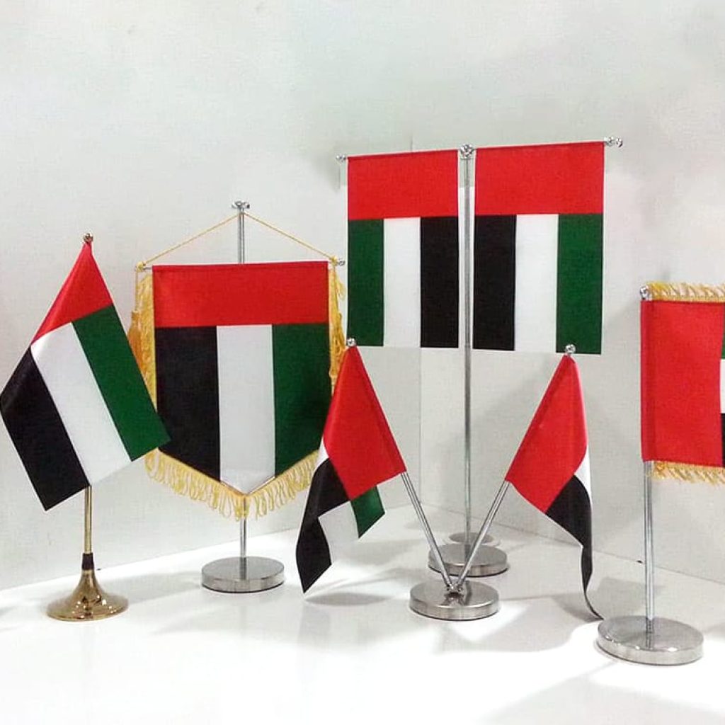 WhatsApp Image 2026-01-02 at 17.14.38